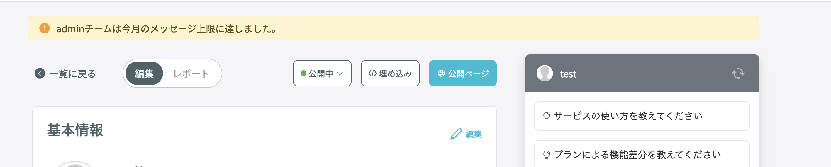 1.00